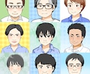 萌え/似顔絵アイコン描きます 写真からの似顔絵もＯＫ．アイコン作成 イメージ8
