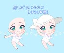 水着ミニキャラの量産イラスト依頼します 水着ミニキャラの量産イラスト2000円で募集中です イメージ3