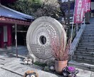 日常、観光地、仏閣の素材を提供しています 日常の一枚を集めてみました。季節物、風景、仏閣などです。 イメージ5