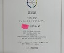 あなたの魅力を引き出すテクニックをアドバイスします 好印象を作る所作・身のこなし・会話スキルのレッスン イメージ4