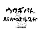 ロゴ作成します！値段を抑えたい人にいいと思います 自社ブランドのデザインなど何でも受け付けます！ イメージ2