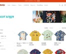 あなただけのshopifyサイトを構築します パソコン操作が苦手だけどECサイトを作成したい方へ イメージ2