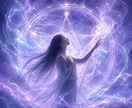お相手の本音・隠した気持ち・二人のご縁を透視します 曖昧な態度の奥にある本音、二人の縁は今どこへ向かっているのか イメージ8