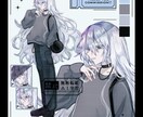 TRPGや資料用に！全身立ち絵を描きます あなたのキャラクターを形にするお手伝いをさせて下さい*.+ﾟ イメージ3