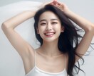 ここはアナタの懺悔部屋。罪悪感を受け止めます 悩み・秘密・後悔・背徳感・罪・過ち・償い イメージ6