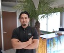 人に話せない悩みや不安をお聞きします 元ボランティア団体代表が親身に向き合わせていただきます！ イメージ1