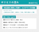 IRIAM配信可◎中性的・男性の立ち絵を描きます キービジュアル、TRPG、サムネやアクスタ等グッズにも対応 イメージ10