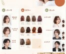 集客につながるチラシ・フライヤーを作成します 低価格でも見やすく伝わるデザイン イメージ5