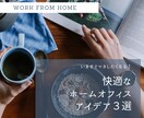 バえるインスタ投稿画像をお作りします インスタであなたの影響力をつけていきたい方に イメージ6