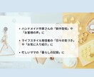 2色の背景で世界観が伝わる。創作ログ10枚届けます 即納。好きを形にする洗練のデザイン。 イメージ6