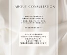 初心者Webライターさんのお悩み・相談受け付けます 行動できない・正しい努力がわからなくて悩むあなたへ イメージ2