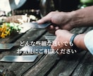 二者一択法で二つの迷いに答えをだします タロットで、二つの迷いの未来を先読みしましょう！！AかBか！ イメージ3