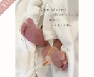お子さまの写真に手書き文字を入れます 思い出の写真にぬくもりをプラスしませんか？❀ イメージ3