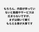 サムネイル画像作成！デザイナーが各SNS対応します YouTube、インスタグラム、ココナラ、X、バナーも！ イメージ7