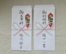 各種代筆承ります 万年筆、筆（濃墨、薄墨）、ペン、場面に応じて、対応可能 イメージ9