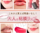 現役デザイナーがインスタの目を引く画像作ります Instagramの投稿動画作成します イメージ3