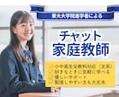 ココナラ・インスタ投稿画像・各種バナー作成します YouTubeサムネイル・Amazon楽天商品画像などOK！ イメージ7