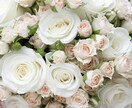 素敵なパートナーが欲しいあなたへ♡オラクルカードを使ってメッセージを受け取ります イメージ1