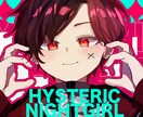 歌ってみたなどのサムネイルイラスト作成します 印象に残るサムネイルイラストや1枚絵お描きします！ イメージ1