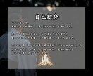 一点突破之大祈導｜悩み・不安の核心を狙います 恋愛・金運・仕事・子宝など｜あらゆる悩みを占い、整えます イメージ3