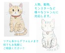あなたのイラストの違和感、骨格から直します プロのアニメーターによるイラスト・構造添削 イメージ3