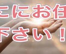 メンタルケアカウンセラーです。ぜひお待ちしています 介護福祉士は23年勤務し、色々な経験を経てカウンセラーです イメージ10