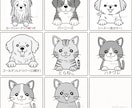 うちの子名入れ木製スプーン作ります 約80犬種から選べる♪うちの子名入れスプーン イメージ10