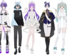 キャラクターデザイン・立ち絵制作致します 商用利用可！Vtuber立ち絵・IRIAM・TRPGなど イメージ8