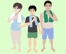 ここに絵が欲しい時：ベクターイラスト描きます Webでも印刷物でも、ブログでもSNSアイコンでも イメージ8