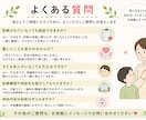 児発管が発達障害かも…という不安を一緒に整理します 一人で悩まず、お子さまに合う一歩を見つけます イメージ6