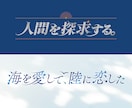 シンプル〜ポップまで！タイトルロゴ作ります 同人活動・イベント・販促キャンペーンで活躍する目を引くロゴ イメージ8