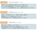 愛知県、静岡県の中古車の状態確認を代行いたします お車の状態を最大3台確認いたします。8ページの報告書付き イメージ2