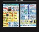 プロのデザイナーが「伝えたい」を具現化します 原稿や素材がなくても大丈夫。親身に真摯に対応いたします。 イメージ3