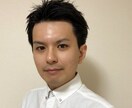 あなたの悩みを一緒に解決します 人間関係、恋愛、仕事、どんな悩みでも大丈夫！ イメージ1