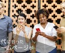 スマホにも対応した綺麗なHPを作成いたします SEOに強いと言われるワードプレスで見やすいホームページを！ イメージ1