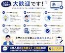 WordPressに欲しい機能を追加します 既存プラグインでは足りない機能も柔軟に実装します イメージ6