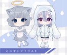 VTuber立ち絵・モデリング承ります キャラデザ・モデリング込！お得にVTuber始めませんか？ イメージ3