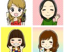 個人・商用可＊コミカルな似顔絵アイコン描きます ブログ、WEB、名刺などのワンポイントに！ イメージ2