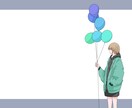 幻想的な背景を使用したイラスト書きます 同人誌の装丁、挿絵や楽曲動画などに！ イメージ6