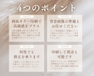 両面フォト背景で上品おしゃれな名刺をデザインします 何度でも修正OK！大人女性に好まれる高級感のある名刺 イメージ2