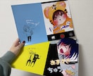web小説の表紙絵承ります AIにはない個性、いかがですか イメージ2
