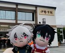 ぬい撮り×伊勢神宮｜ぬいぐるみと代理で参拝します 【思い出やSNS掲載用に】伊勢神宮からご祈願写真をお届け イメージ4