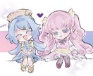 様々なイラスト、アイコン等作成します 低予算で高品質！今なら数日以内に納品可能です！ イメージ3