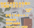 視聴者を惹きつけるサムネイルを作成します 充実サポート！初めての方も安心。丁寧な対応をお約束します。 イメージ3