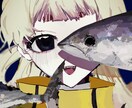 お好みのイラスト作成します アイコン、サムネイル、一枚絵等、様々な用途で幅広く対応します イメージ1