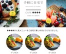 パワーポイントで本格的なチラシを作成します パワーポイントなので納品後もご自身で修正可能◎ イメージ8
