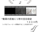 女性クリエイターが結婚式ムービーをDVD化します ＊女性クリエイターが丁寧に作成安心の追跡ありで発送 ！ イメージ10