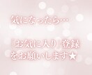 未経験OK！Instagram運用の教科書送ります とあるリールで万バズリ★アルゴリズム攻略×アカウント育成術 イメージ10