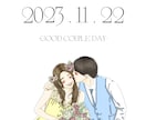 結婚式に！大人可愛いウェルカムボードを描きます 繊細タッチで描くそっくりでオシャレなウェルカムボード♡ イメージ8