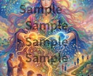 あなたのお名前の言霊からの本質、天命読み解きます 運気上昇するあなたの名前のイメージ画像作ります。 イメージ4